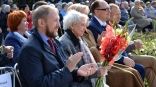 Иллюстрация к материалу Иллюстрация к материалу