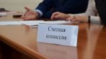 Иллюстрация к материалу Иллюстрация к материалу