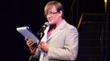 Иллюстрация к материалу Иллюстрация к материалу