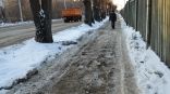 Иллюстрация к материалу Иллюстрация к материалу