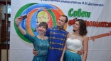 Иллюстрация к материалу Иллюстрация к материалу