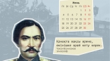 Иллюстрация к материалу Иллюстрация к материалу
