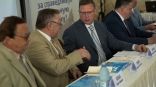 Иллюстрация к материалу Иллюстрация к материалу