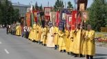 Иллюстрация к материалу Иллюстрация к материалу