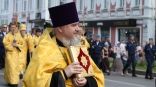 Иллюстрация к материалу Иллюстрация к материалу