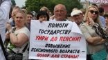 Иллюстрация к материалу Иллюстрация к материалу