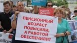 Иллюстрация к материалу Иллюстрация к материалу