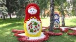 Иллюстрация к материалу Иллюстрация к материалу