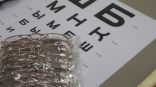 Иллюстрация к материалу Иллюстрация к материалу