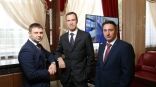 Иллюстрация к материалу Иллюстрация к материалу