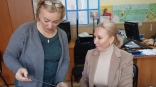Иллюстрация к материалу Иллюстрация к материалу