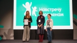 Иллюстрация к материалу Иллюстрация к материалу