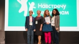 Иллюстрация к материалу Иллюстрация к материалу