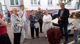 Иллюстрация к материалу Иллюстрация к материалу