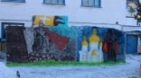 Второе место Второе место