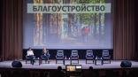 Иллюстрация к материалу Иллюстрация к материалу