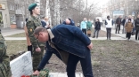 Иллюстрация к материалу Иллюстрация к материалу