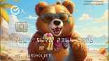 Иллюстрация к материалу Иллюстрация к материалу