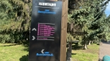 Иллюстрация к материалу Иллюстрация к материалу