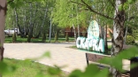 Иллюстрация к материалу Иллюстрация к материалу