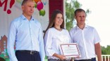 Иллюстрация к материалу Иллюстрация к материалу