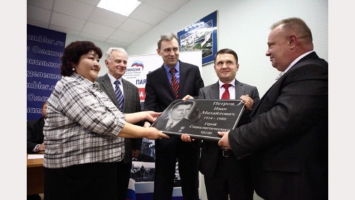 2013 год: обзор самых заметных событий и явлений в Омске 2013 год: обзор самых заметных событий и явлений в Омске