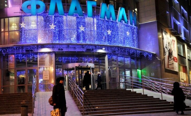 Омичам елки не наскучат до марта Омичам елки не наскучат до марта