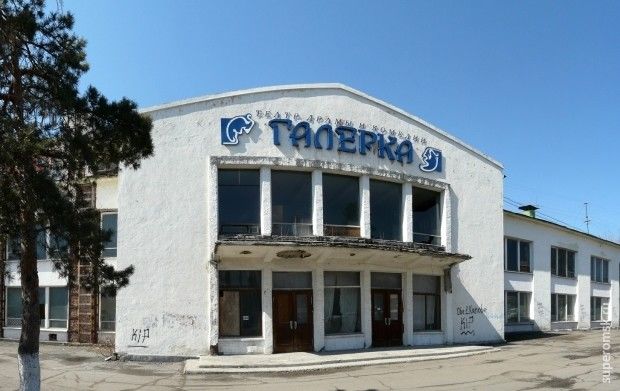 Реконструкция «Галерки» сдвинулась с «мертвой точки» Реконструкция «Галерки» сдвинулась с «мертвой точки»