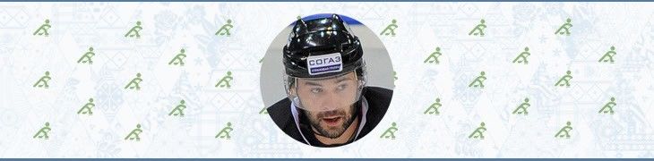 Болеем за наших: омичи на Олимпиаде-2014 в Сочи