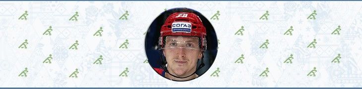 Болеем за наших: омичи на Олимпиаде-2014 в Сочи