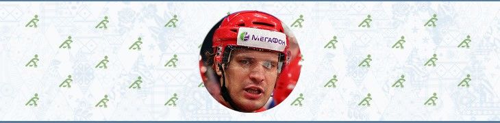 Болеем за наших: омичи на Олимпиаде-2014 в Сочи