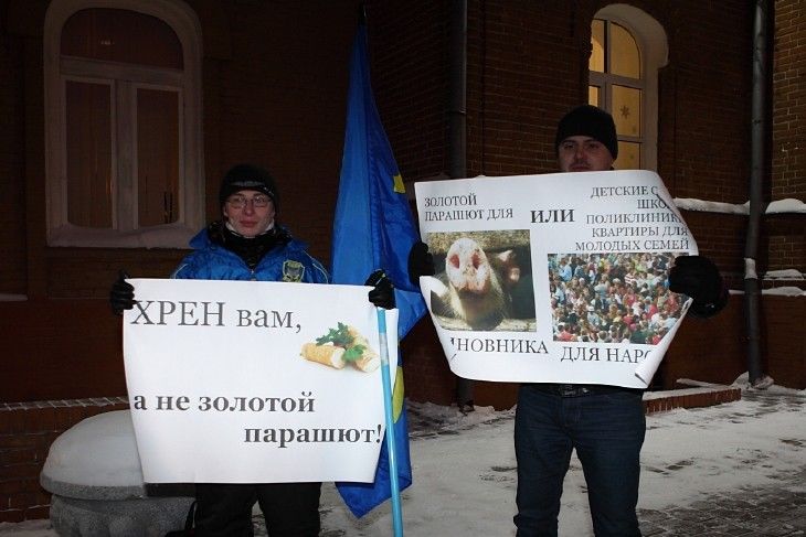 Омские депутаты сохранили «золотые парашюты» для чиновников мэрии Омские депутаты сохранили «золотые парашюты» для чиновников мэрии