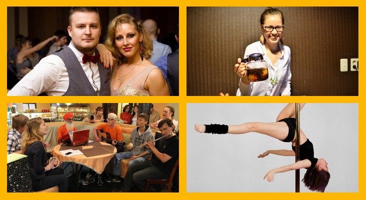 Афиша: 31 января и 1, 2 февраля Афиша: 31 января и 1, 2 февраля