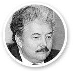 Аlma mater омской властной элиты. К 50-летию Германа Грефа