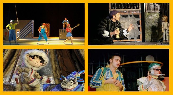 Афиша: 14, 15 и 16 февраля Афиша: 14, 15 и 16 февраля