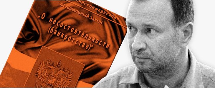 Высокое напряжение: кто и как пытается взять под контроль «Омскэлектро». Новые сценарии захвата муниципальных электросетей Высокое напряжение: кто и как пытается взять под контроль «Омскэлектро». Новые сценарии захвата муниципальных электросетей
