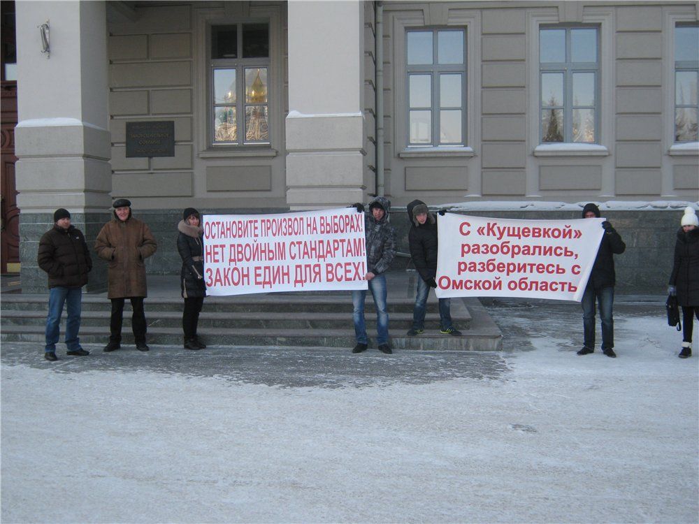 Ветераны требуют от калачинских кандидатов не впутывать блокаду Ленинграда в «грязные игрища» Ветераны требуют от калачинских кандидатов не впутывать блокаду Ленинграда в «грязные игрища»
