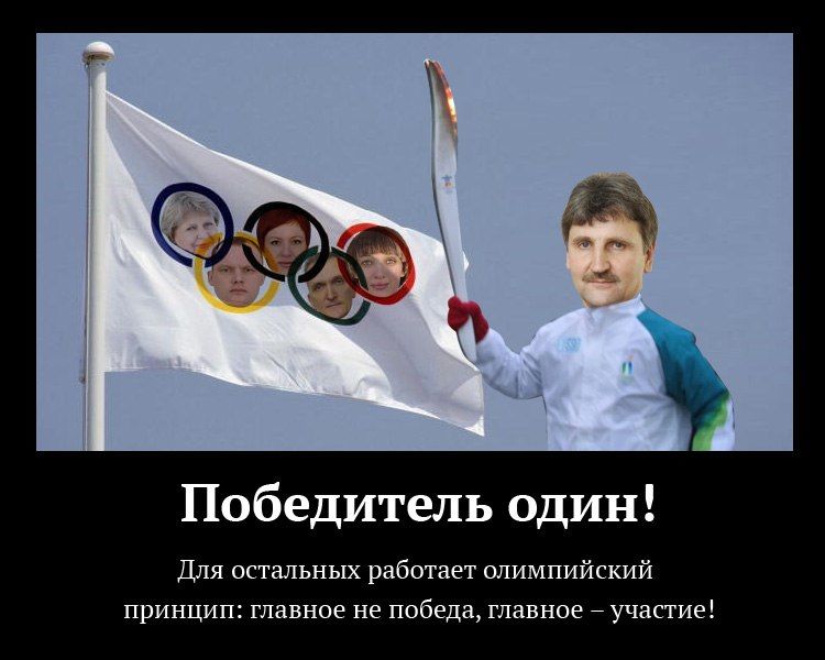 Омских коммунистов потроллили за отсутствие кандидата на выборах главы Калачинского района