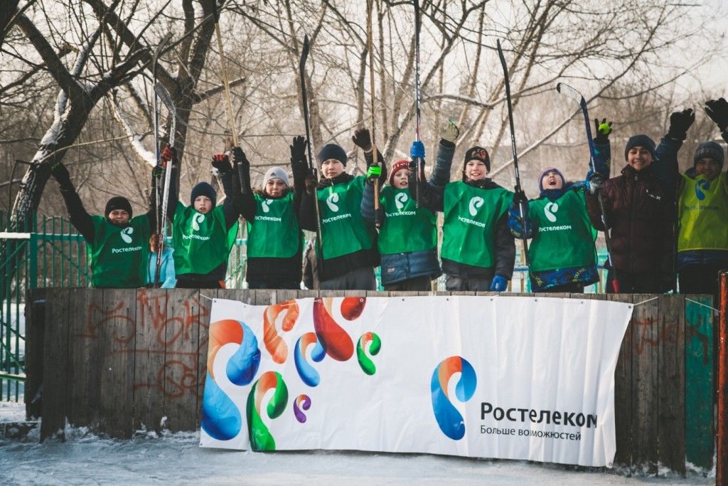 «Ростелеком« провел соревнования по хоккею среди школьников в рамках «олимпийских стартов» «Ростелеком« провел соревнования по хоккею среди школьников в рамках «олимпийских стартов»