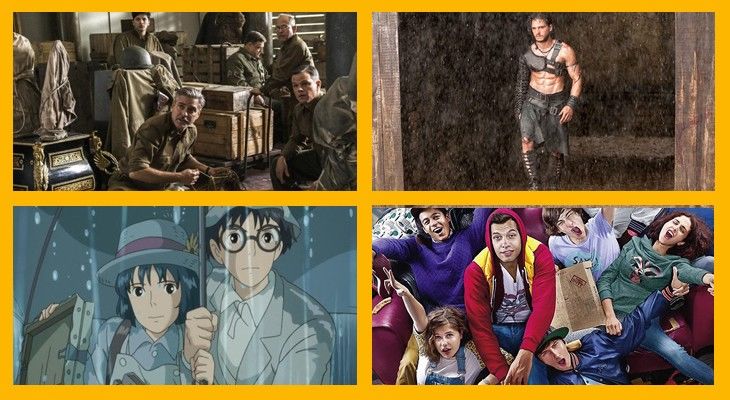 Афиша: 21, 22 и 23 февраля Афиша: 21, 22 и 23 февраля