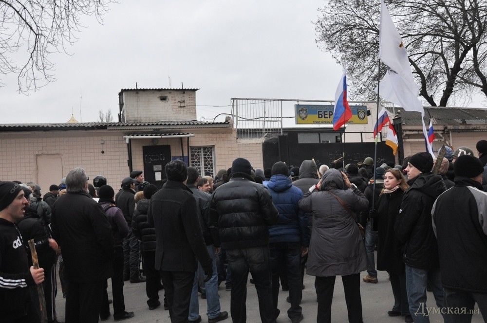 Хроника Еврореволюции - 2: Украина на грани раскола Хроника Еврореволюции - 2: Украина на грани раскола