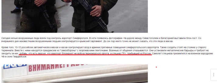Топового блогера Варламова обвинили в антироссийских заказных постах Топового блогера Варламова обвинили в антироссийских заказных постах
