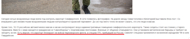 Топового блогера Варламова обвинили в антироссийских заказных постах Топового блогера Варламова обвинили в антироссийских заказных постах