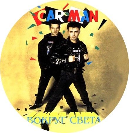 Пост №1: начинаем утро на «СуперОмске»