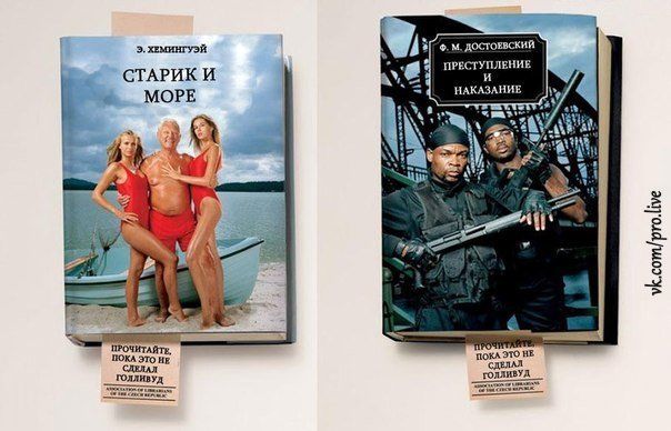 Пост №1: начинаем утро на «СуперОмске» Пост №1: начинаем утро на «СуперОмске»