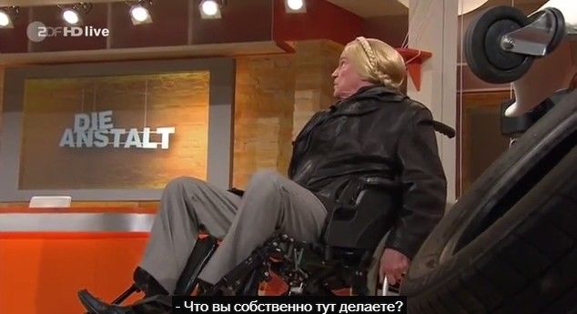 Популярный немецкий телеканал обсмеял «Майдан» и оправдал политику Путина