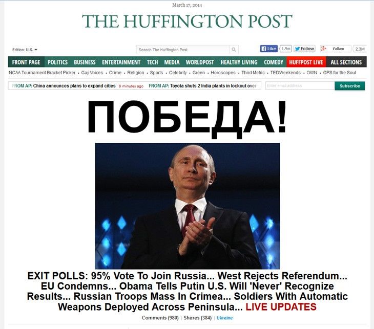 Вот так сегодня выглядит главная страница американского издания Huffington Post Вот так сегодня выглядит главная страница американского издания Huffington Post