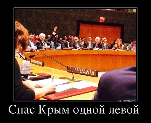 Виталий Чуркин – постпреду США в ООН: «Товарищ Пауэр, не плюйтесь, пожалуйста!» Виталий Чуркин – постпреду США в ООН: «Товарищ Пауэр, не плюйтесь, пожалуйста!»