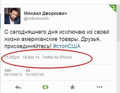 Пост №1: начинаем утро на «СуперОмске» Пост №1: начинаем утро на «СуперОмске»
