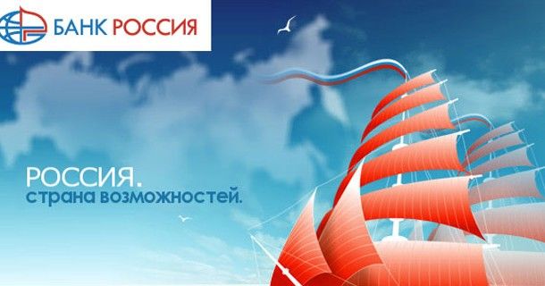 США и ЕС ввели санкции против «друзей Путина». Кто и почему попал в список? США и ЕС ввели санкции против «друзей Путина». Кто и почему попал в список?